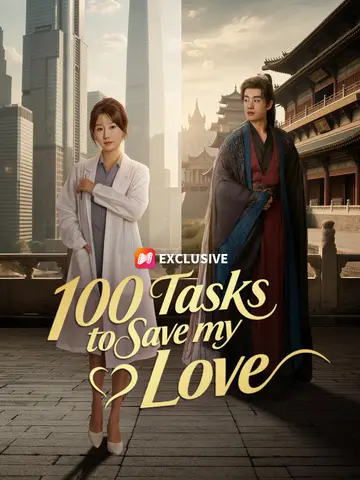 100 Tasks to Save My Love