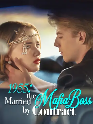 1955: Married the Mafia Boss by Contract poster