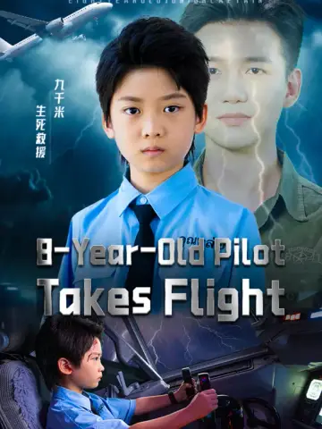 8-Year-Old Pilot Takes Flight poster
