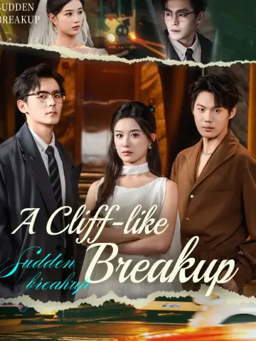A Cliff-like Breakup