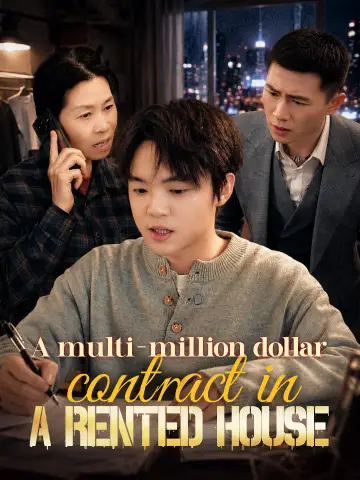 A multi-million dollar contract in a rented house poster
