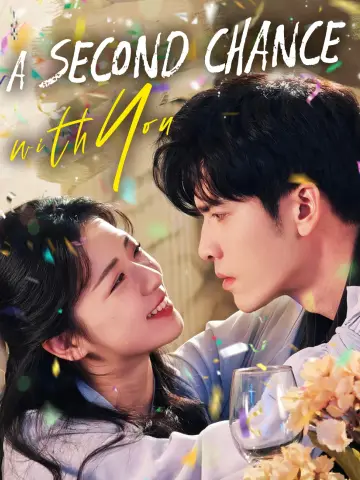 A Second Chance with You poster