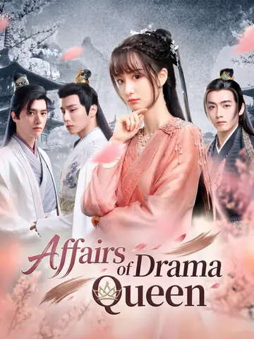 Affairs of Drama Queen