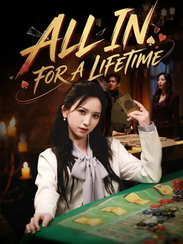 All In for a Lifetime