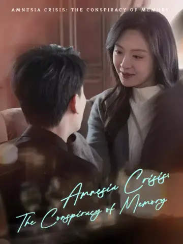 Amnesia Crisis: The Conspiracy of Memory poster