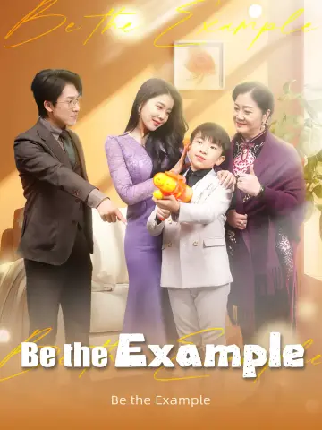 Be the Example poster