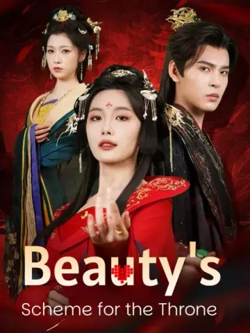 Beauty's Scheme for the Throne poster