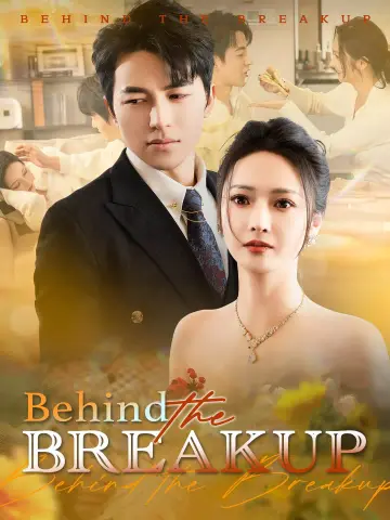 Behind the Breakup poster