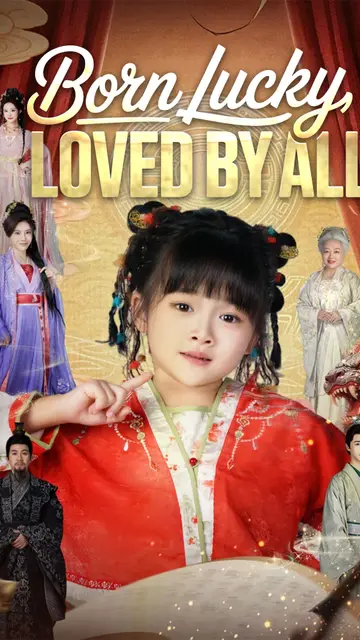 Born Lucky, Loved by All