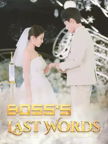 Boss's Last Words poster