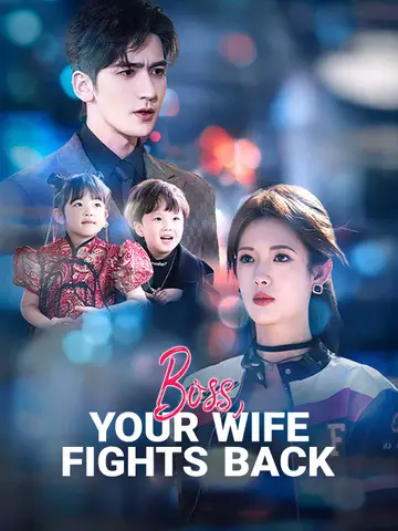 Boss, Your Wife Fights Back