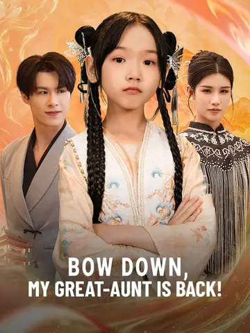 Bow Down, My Great-Aunt Is Back! poster