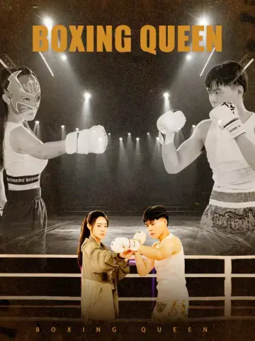 Boxing Queen poster