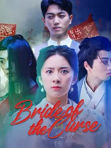 Bride of the Curse poster