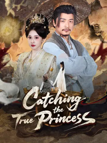 Catching the True Princess