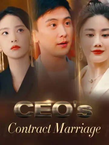 CEO's Contract Marriage poster