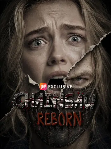 Chainsaw Reborn poster