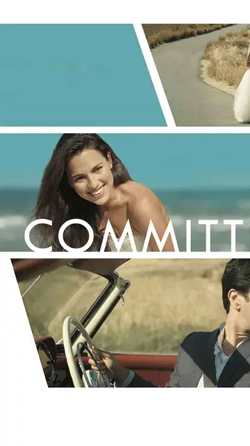 Committed