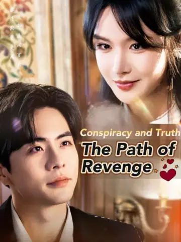 Conspiracy and Truth: The Path of Revenge poster