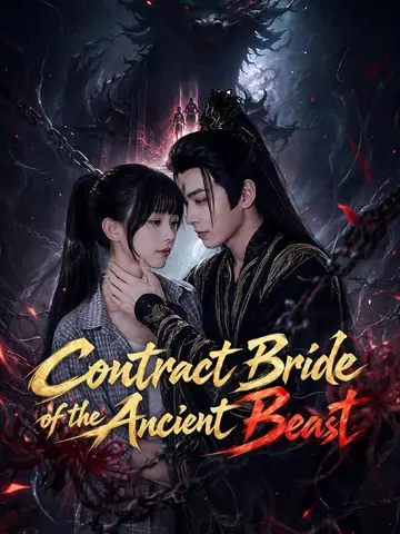 Contract Bride of the Ancient Beast