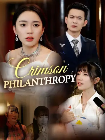 Crimson Philanthropy poster