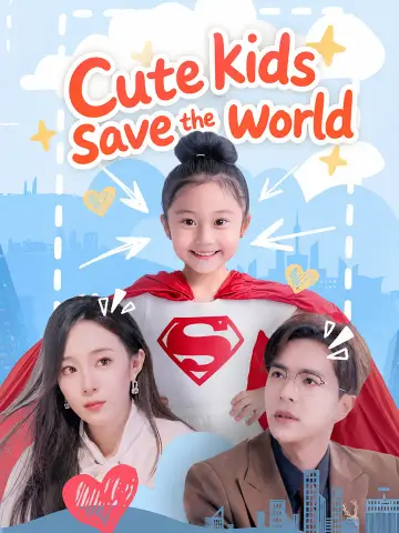 Cute kids save the world poster