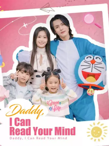 Daddy, I Can Read Your Mind poster