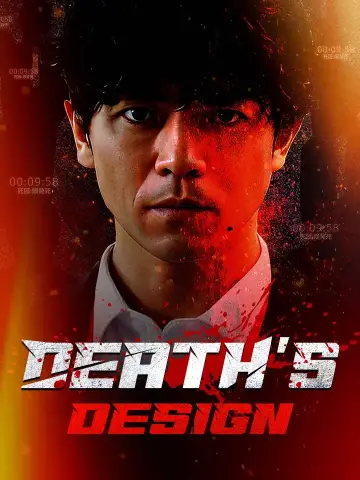 Death's Design poster