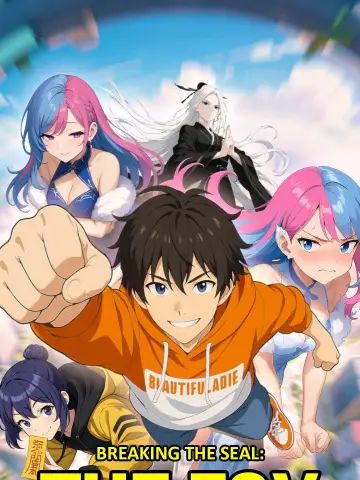 Demon-Sealing Bureau poster