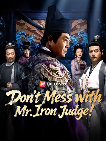Don't Mess with Mr. Iron Judge!