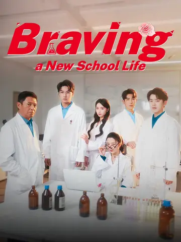 Braving a New School Life