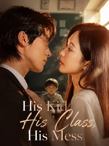 His Kid, His Class, His Mess