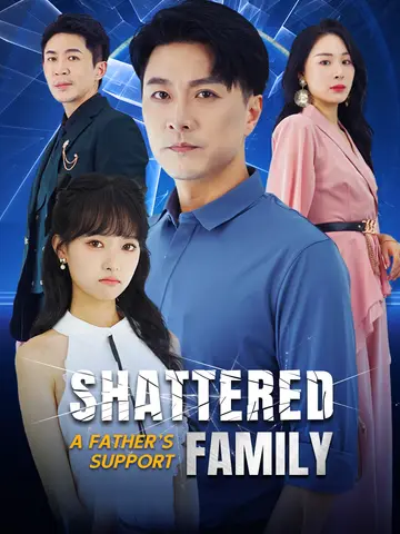 Shattered Family, A Father's Support