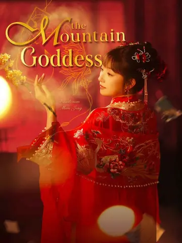 The Mountain Goddness