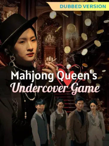 [Dubbed Version]Mahjong Queen's Undercover Game poster