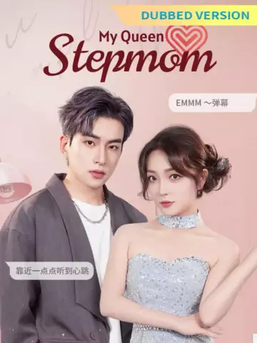 [Dubbed Version] My Queen Stepmom poster