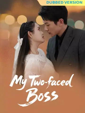 [Dubbed Version] My Two-faced Boss poster
