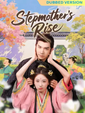 [Dubbed Version]Stepmother's Rise poster