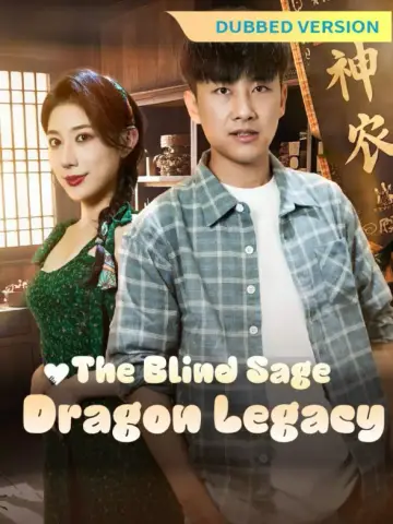 [Dubbed Version] The Blind Sage: Dragon Legacy poster