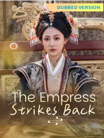 [Dubbed Version]The Empress Strikes Back poster