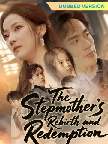 [Dubbed Version] The Stepmother's Rebirth and Redemption poster