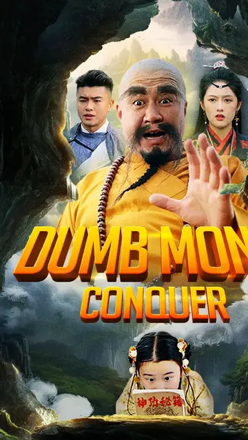 Dumb Monk Conquer