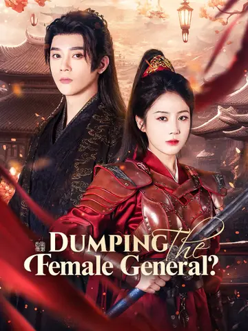Dumping the Female General?