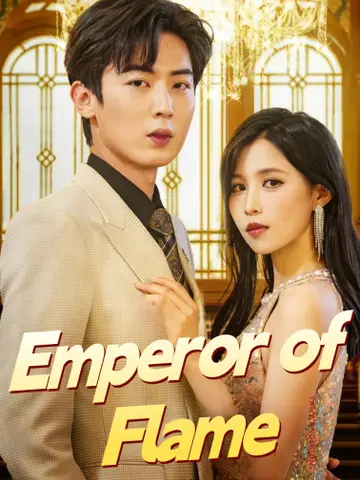 Emperor Yan poster