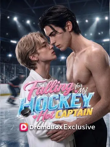 Falling for My Hockey Hot Captain