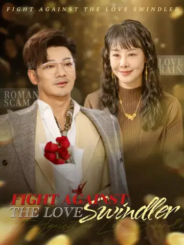 Fight Against the Love Swindler poster