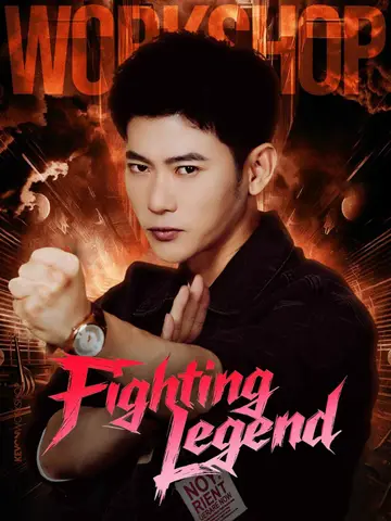 Fighting Legend poster