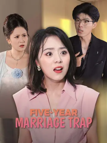 Five-Year Marriage Trap poster
