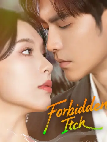 Forbidden Itch poster