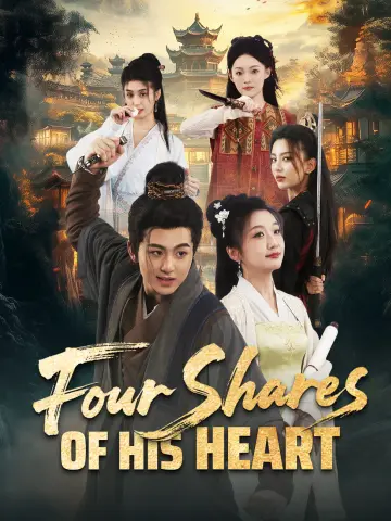 Four Shares of His Heart poster